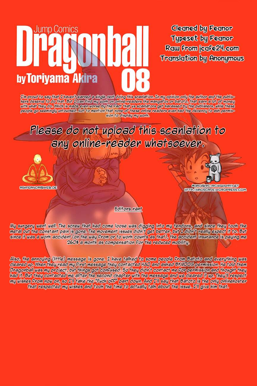 Dragon Ball Chapter 118 1